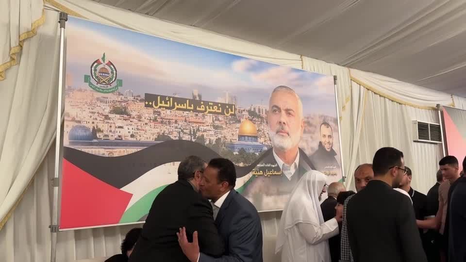 Hamas diz que iniciou processo de escolha de novo líder