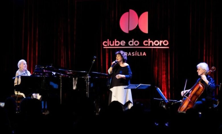 Complexo Cultural do Choro é lançado em noite especial Complexo Cultural do Choro é lançado em noite especial