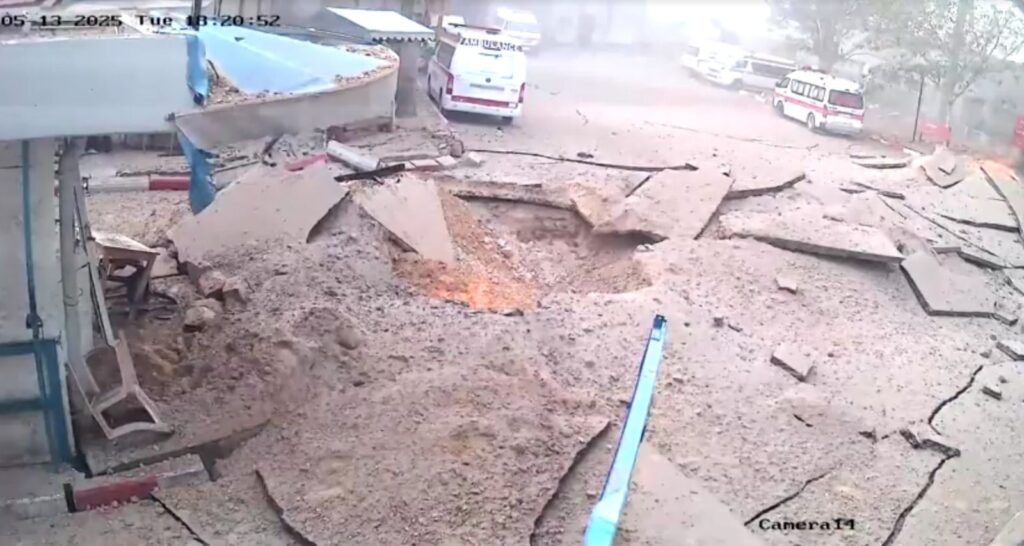 Vídeo mostra explosão perto de hospital em Gaza após bombardeio de Israel